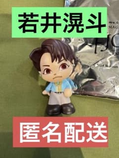 ミセスグリーンアップル　若井滉斗　フィギュア　F fjord ガチャ　ひろぱのサムネイル