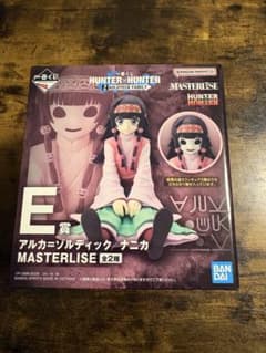 一番くじ HUNTER×HUNTER E賞 アルカ - メルカリ