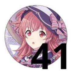 桃井愛莉 17B 17b 特典 缶バッジ 41点セット 桃井愛莉 17B 17b 特典 缶バッジ 41点セット - メルカリ