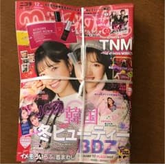 雑誌 ニコラのサムネイル