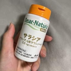 サラシア　サプリメントのサムネイル
