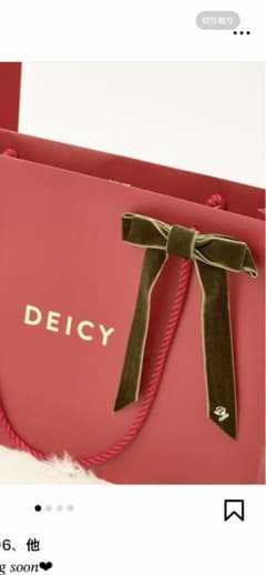 Deicy ベロアリボン　ノベルティーのサムネイル