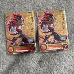 ベジータ：ゼノ スーパードラゴンボールヒーローズカード - メルカリ