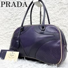 希少色 PRADA アーカイブ オールレザー ボーリングバッグ パンチング 希少色 PRADA アーカイブ オールレザー ボーリングバッグ パンチング