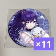 プロセカ 朝比奈まふゆ グリッター缶バッジ サンリオ - メルカリ