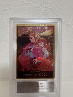 ワンピースカードゲーム ドン!!カード ナミ ARS鑑定10 - メルカリ