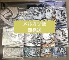 鬼滅の刃　オリジナルサウンドトラック　竈門炭治郎立志　無限列車　遊郭　刀鍛冶の里 鬼滅の刃 オリジナルサウンドトラック 竈門炭治郎立志 無限列車 遊郭