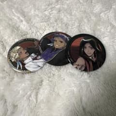 ツイステッドワンダーランド カリム・アルアジーム ジャミル・バイパー