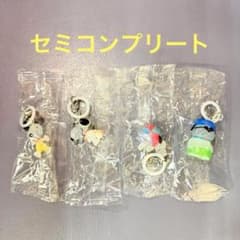スヌーピー カプセルトイ キーホルダー 4種セット セミコンプリート！のサムネイル