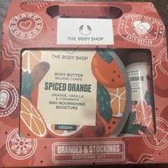 ホリデー ボディケアセット スパイスドORGのサムネイル