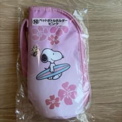 スヌーピー　当りくじ　ペットボトルホルダーピンクのサムネイル