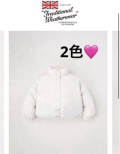 Traditional Weatherwear ハスレーダウンジャケット - メルカリ