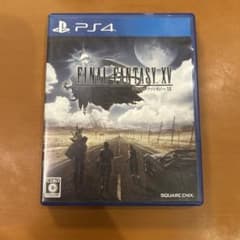 PS4 ファイナルファンタジーXV 付録付きのサムネイル
