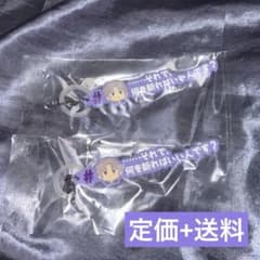 めじるしアクセサリー刀剣乱舞とうらぶハッシュタグつけるver. へし切長谷部のサムネイル