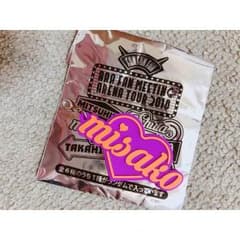 AAA え〜ラバーチャーム 宇野ちゃんのサムネイル