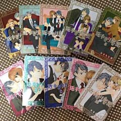 もー様専用✳︎お取り置き中✳︎のサムネイル