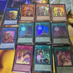 遊戯王 呪眼デッキパーツのサムネイル