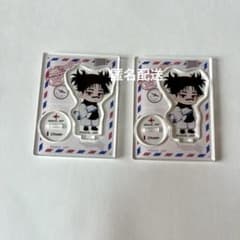 Jujutsu Kaisen Haneda Airport Acrylic Stand Mini Character Choso