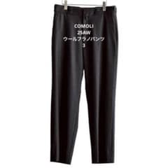 COMOLI コモリ25AW ウールフラノパンツ 3 - メルカリ