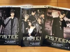AAA クリアファイル 末吉秀太 集合のサムネイル