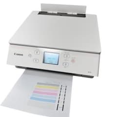 【✨特価✨】Canon PIXUS XK110 インクジェット複合機 PIXUS XK110：販売ページ｜キヤノンオンライン