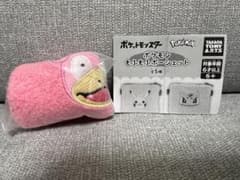 Thumbnail of ポケットモンスター もふもふポーシェット ヤドン
