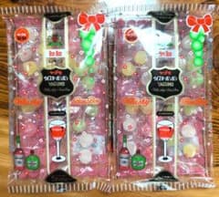 八雲ウイスキーボンボンBon Bon YAGUMO 110g×2袋のサムネイル