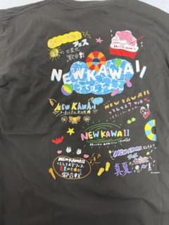にゅーかわしてよtシャツXLサイズ FRUITS ZIPPERのサムネイル