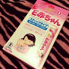 樽 様専用のサムネイル