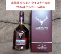 ダルモア12年 THE DALMORE ウイスキー 40% 700ml 未開封 - メルカリ