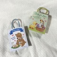 Suzy’s Zoo ミニペーパーバッグ　２つセットのサムネイル