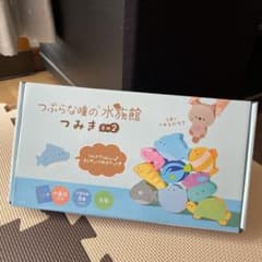 つぶらな瞳の水族館 つみきのサムネイル