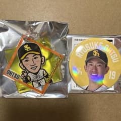 大津亮介選手 オーロラ缶バッジ 若鷹ガチャ アクリルキーホルダー