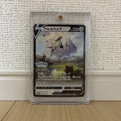アルセウスV P パッケージ版『Pokemon LEGENDS アルセウス』 - メルカリ