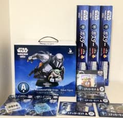 マンダロリアンハッピーくじ A賞マンダロリアン&グローグースタチュー