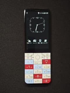 INFOBAR xv KYX31 15周年記念 ニシキゴイ INFOBAR xv ニシキゴイ｜15周年記念モデル｜au｜本体のみ - メルカリ