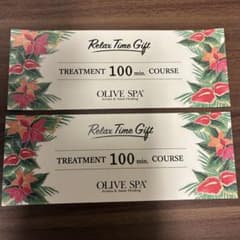 オリーブスパ OLIVE SPA トリートメントチケット100分コース2枚セット