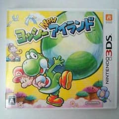 送料込み  中古美品Newヨッシーアイランド3DSのサムネイル