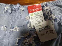 Triumph （トリンプ）ショーツ　Lサイズ　薄いグレー色のサムネイル