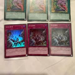 拮抗勝負セットのサムネイル