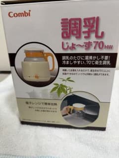 Combi 調乳じょ〜ず70HW 調乳ポットのサムネイル