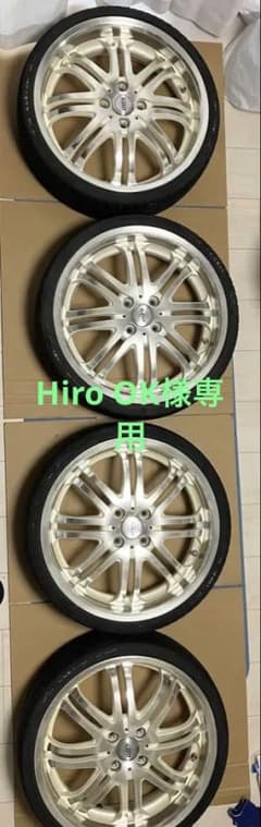 HiroOK様専用】BADX D.O.S. ディープハーデス 17×5.5J - メルカリ