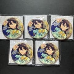 朔間零 5周年 缶バッジ あんスタ 朔間零 応援缶バッジ 5個セット