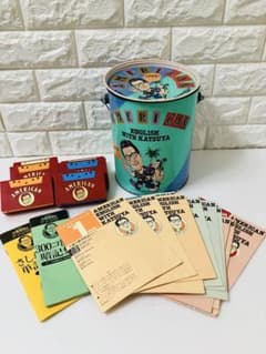 小林克也のおしゃべりアメリ缶カセットテープ　テキスト　缶のサムネイル