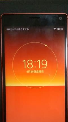 Xperia 8 902SO SoftBank版オレンジ64GB Xperia 8 902SO SoftBank版オレンジ64GB - メルカリ