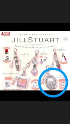 JILLSTUART コスメキーホルダー コンパクトミラーのサムネイル