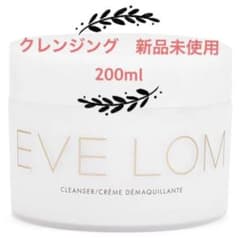 EVELOMイブロム クレンジング 洗顔200ml+モスリンクロス２枚のサムネイル