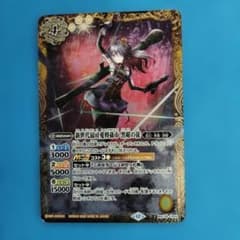 ポケモンカード おいわいファンファーレ 2025 | Compre na Mercari do