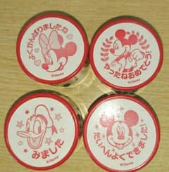 ディズニーのごほうびスタンプのサムネイル