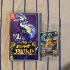 【未開封プロモカード付】Switch ポケットモンスター バイオレットのサムネイル